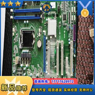 0020 M42HG 成色新议价 IMB 凌华工控机设备主板