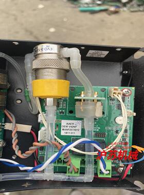 aeroqual AQM O 3-0.5ppm 170930