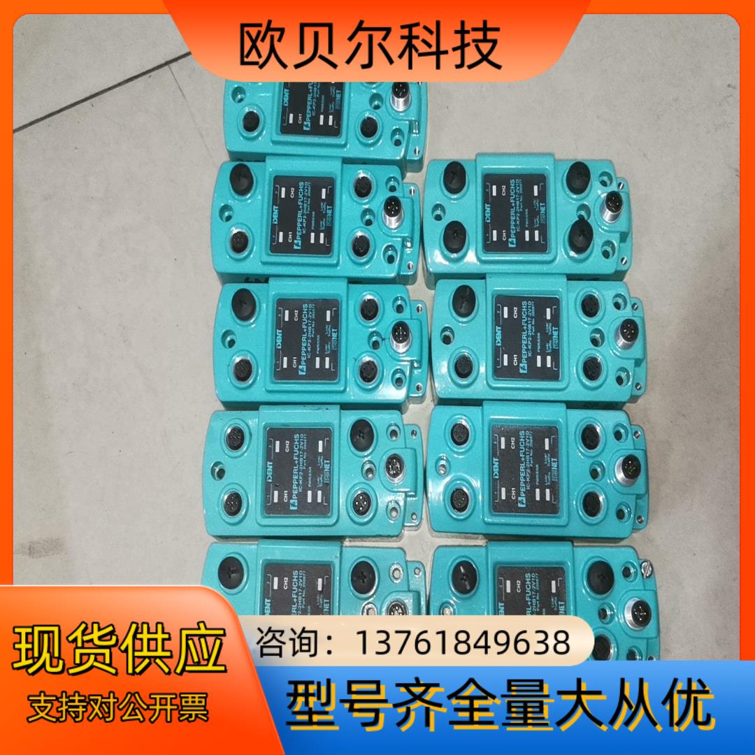IC-KP2-2HB17-2V1D，现货，拍照，成