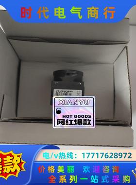CREVIS 工业相机 VS-CBW35BU溢价出售议价