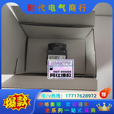 CREVIS 工业相机 VS-CBW35BU溢价出售议价
