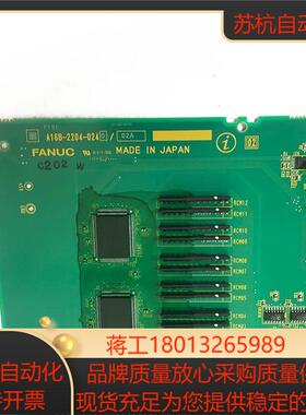 A16B-2204-0240 A02B-0319-C001