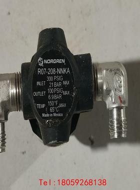 【非标价】诺冠NORGREN调压阀、减压阀R07-208-NNKA，实
