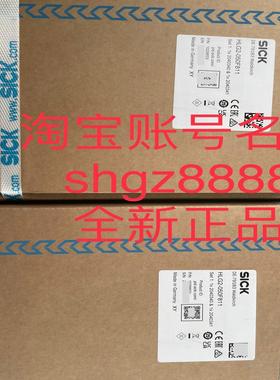 C4P-SA10511A00 C4P-EA10511C00安全光幕议价