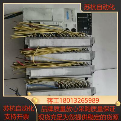 TSXDEZ32D2..TSXDMZ28DR..T议价