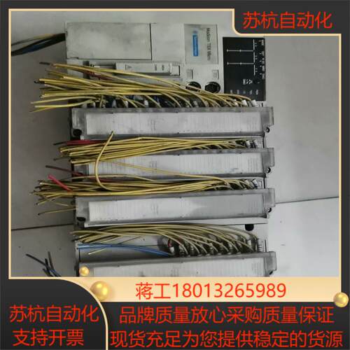 TSXDEZ32D2..TSXDMZ28DR..T议价