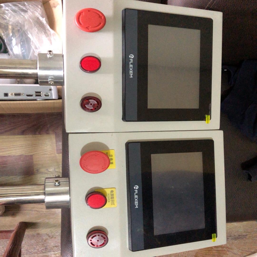 [德峰]（包邮繁易触摸屏两套620）FE6070C