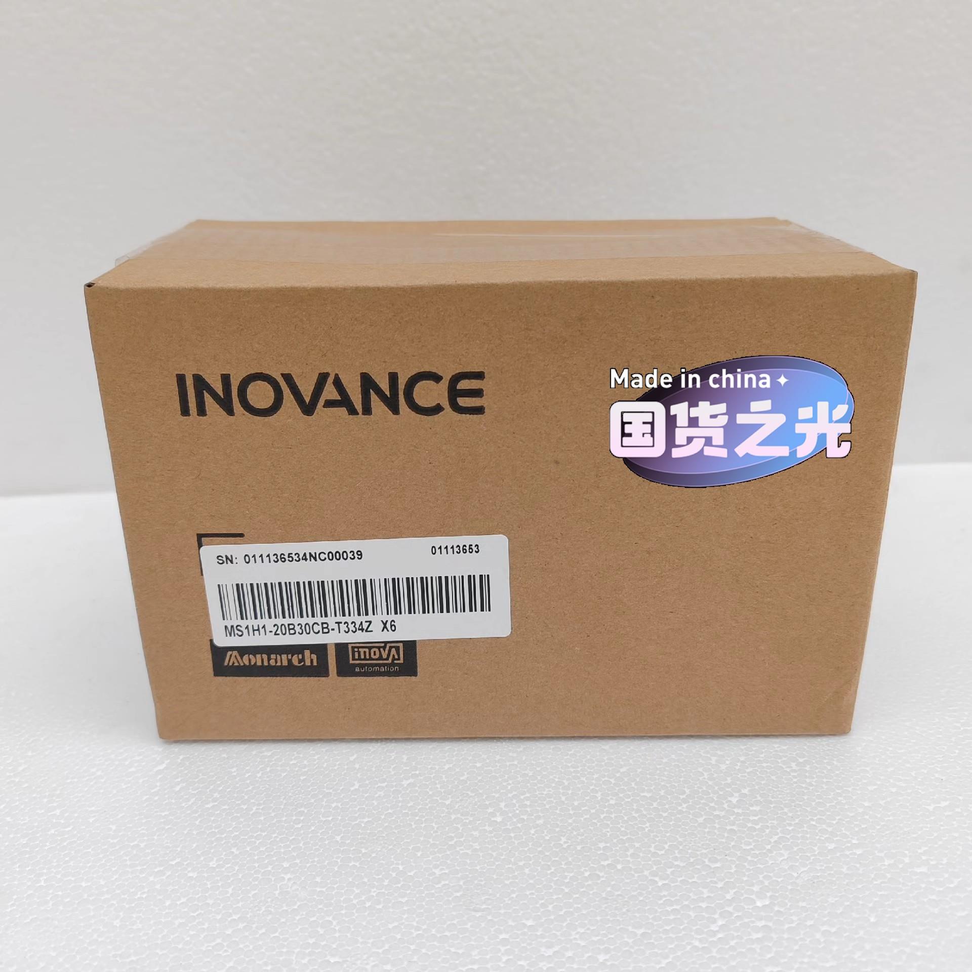 #电机汇川电机MS1H1-20B30CB-T334Z X6