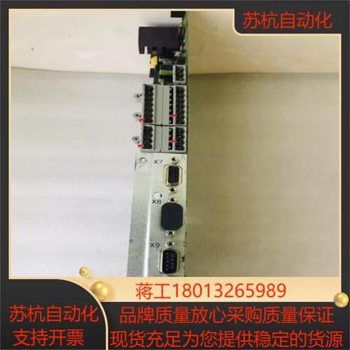 9321MP伦茨驱动器轴卡主板