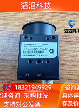 现货相机m-ca020-10gm