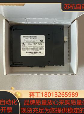 GE IC693CPU374-GV      模块