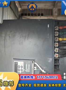 众辰变频器NZ200T系列MODEL:NZ200T-37GY议价