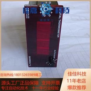 AD2038 亚德诺 DEVICES ANALOG