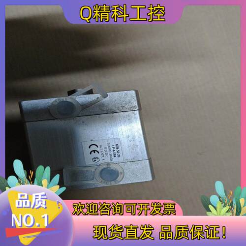 现货ADN-50-20-I-P-A-EX4费斯托紧凑型气缸536