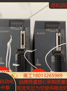 三菱伺服驱动MR-JE-100A，两台，，成色如