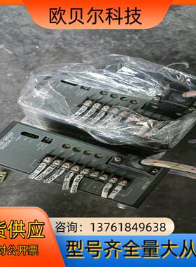 东方VEXTA五相步进驱动器 RKD514L-C，220V，