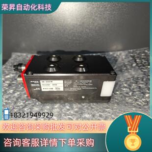 现货SR 1000W 2000WSR