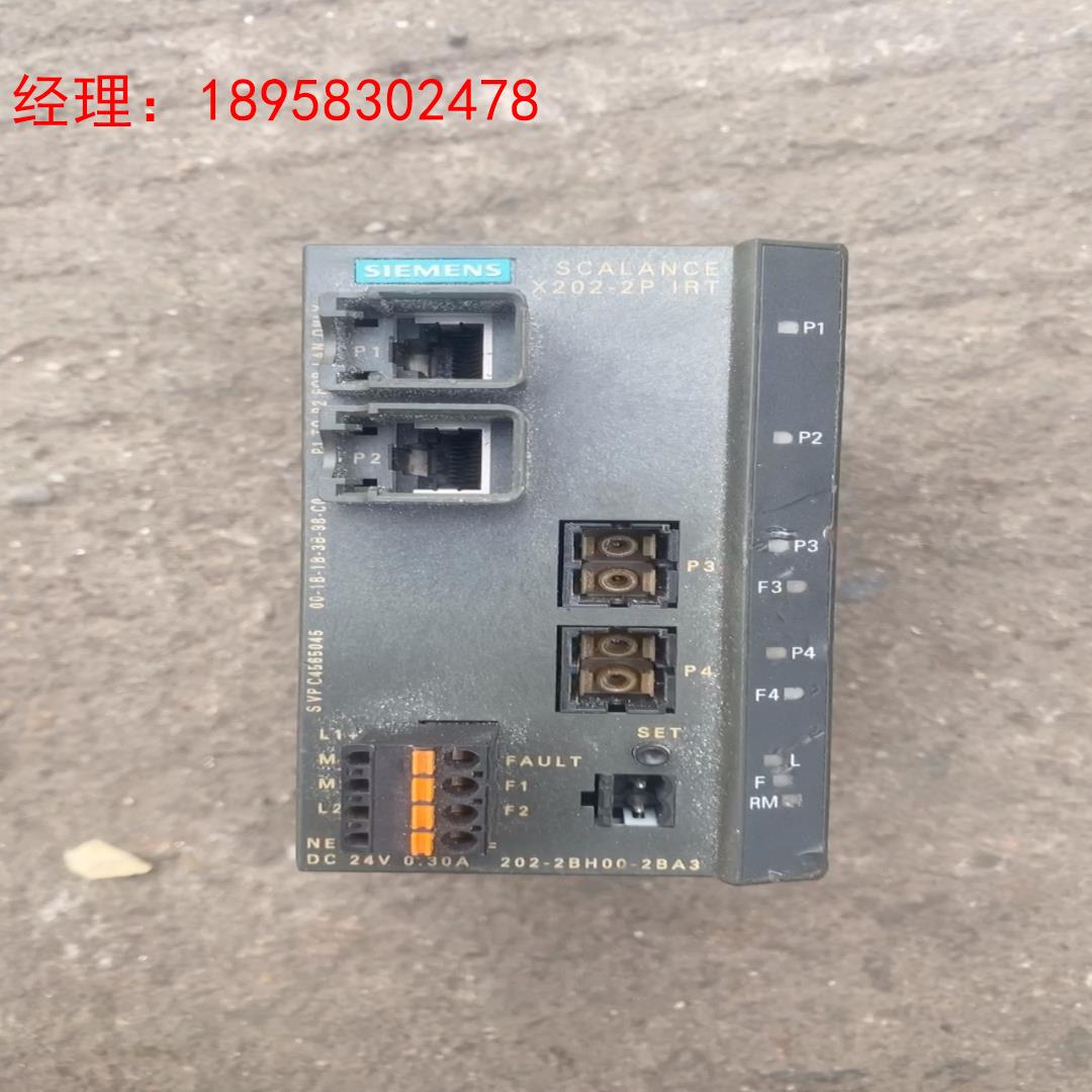 #西门子二手德国进口SIEMENS西门子6GK5202-2B