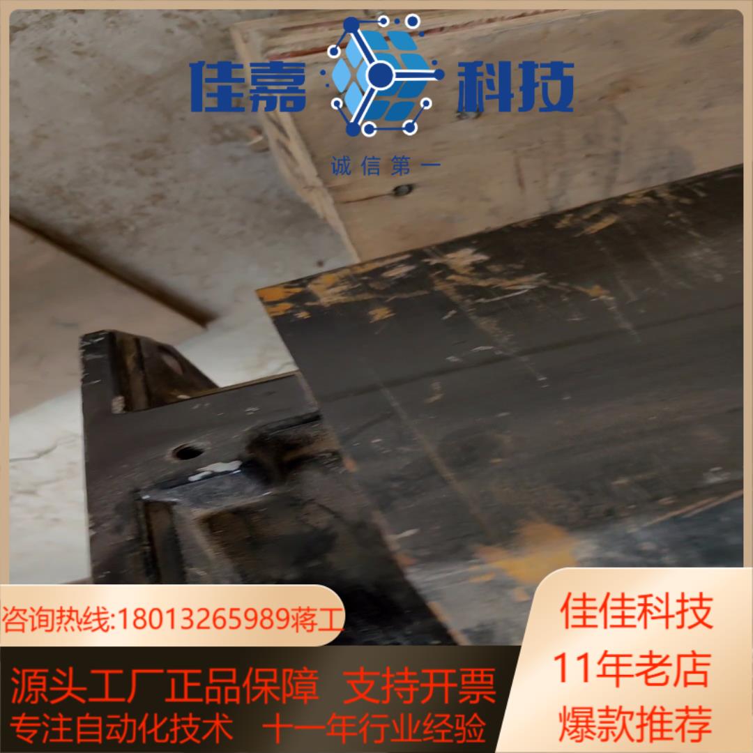 超同步7.5KW立式伺服主轴电机，310V的，纯新未安装