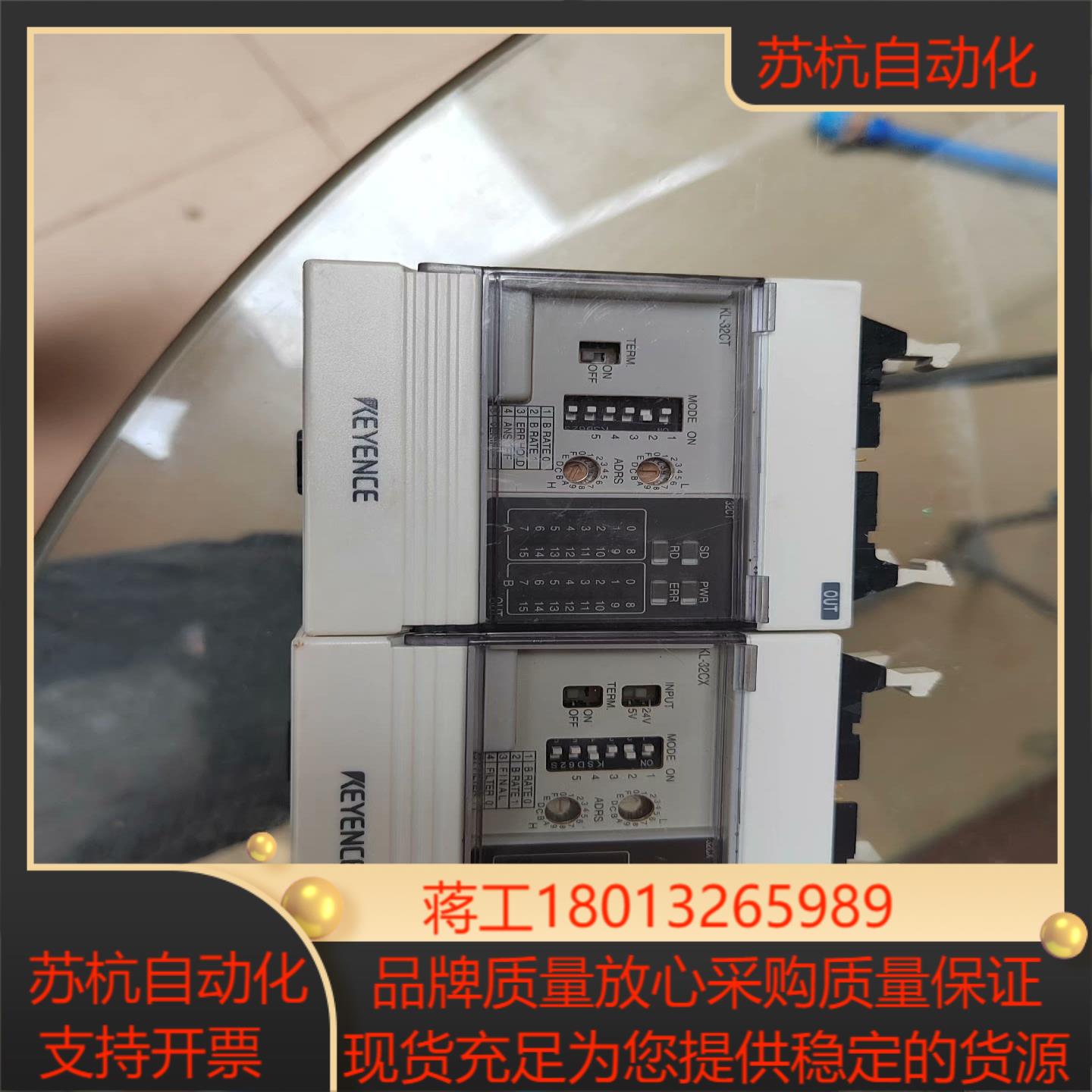 原装KEYENCE基恩士PLC模块 KL-32CX KL-3议价