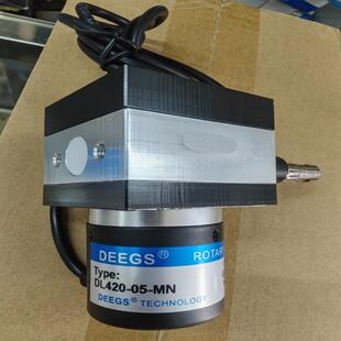 DEEGS格联编码器德格斯译码器DL420-05-MNDL420拉绳编码器议价