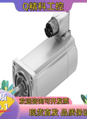 现货#FESTO 费斯托 伺服电机型号EMMT-AS-60-L-