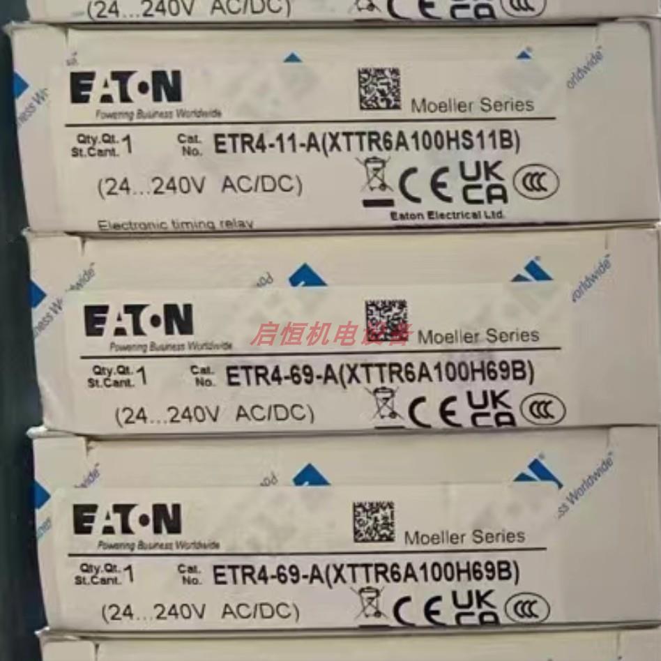 EATON时间继电器 ETR4-11-A 51-A 69-A 70-A EMT6 EMT6-DB议价