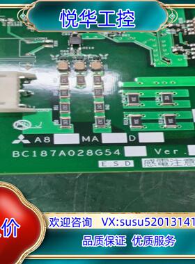 原装A84MA132D-60 变频器电源板BC187A028议价