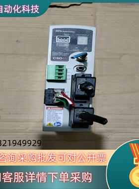 现货RS  OEMax伺服驱动器CSDM－AM－02BX1