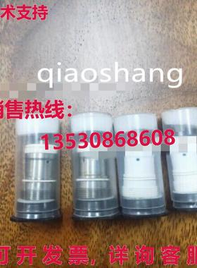 原装供应3HNA012770-001  机器人 变色阀