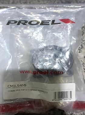 （设备配件）意大利PROEL(宝龙)插头cmil54mp，公头
