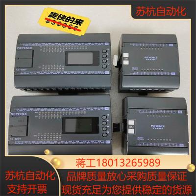 基恩士 KV-40DT KV-E16X控制器KEYENCE控