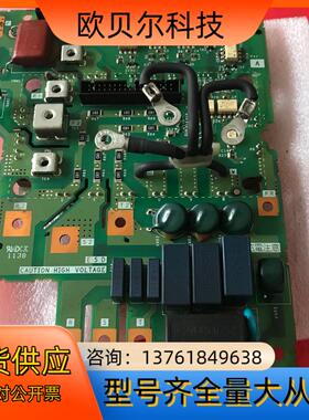 原装A74GA5.5B A74GA7.5B变频器驱动
