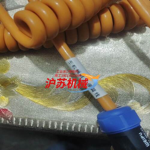 全新威浦机械臂弹簧线。左右俩条