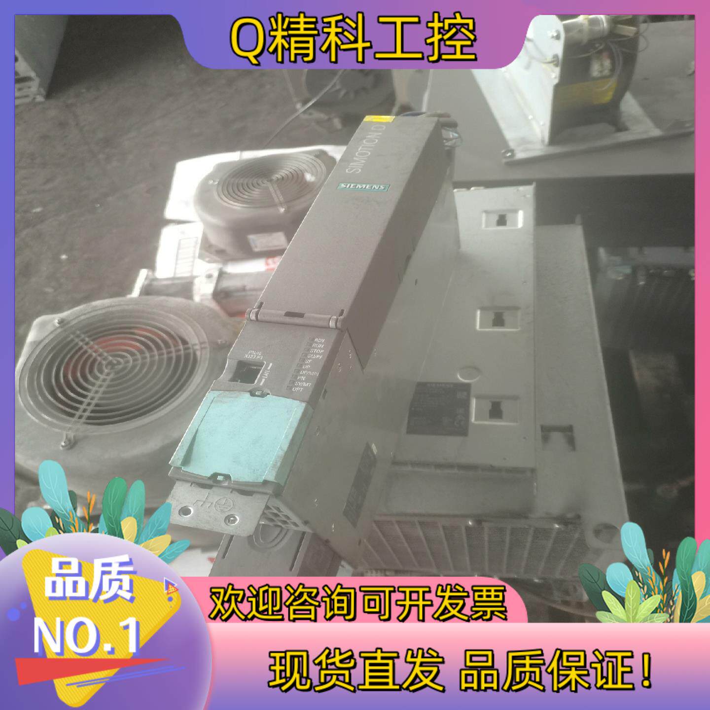 现货d435-2dp/pn 6au1435-2ad00-0aa0
