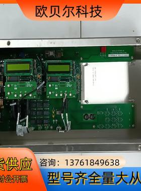 NIVELLUS DOSING SYSTEMS CONTRO