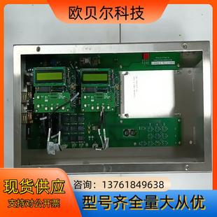 NIVELLUS DOSING SYSTEMS CONTRO