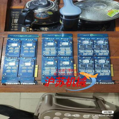 AXT亚进BPFR Rev3.0.1采集卡，九成新，功能完好
