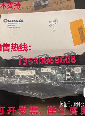 原装供应DMPS3-4K-150-C中央控制主机