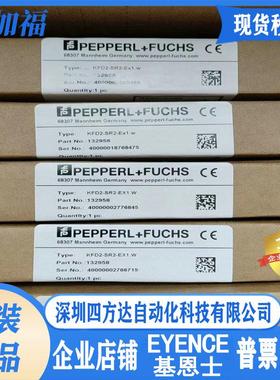 安全栅K0-SD 3-EX1.124/KFD2-SR2-EX1 2.W/SR2-EX2.WSM?