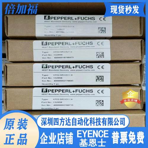 安全栅K0-SD 3-EX1.124/KFD2-SR2-EX1 2.W/SR2-EX2.WSM?