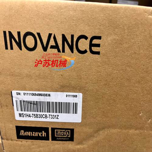 汇川MS1H4-75B30CB-T331Z，全新现货一