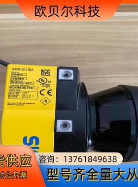 西克激光雷达S32B-0011BA货号1058000