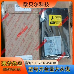 ACT20P 7760054115 隔离器 全新魏德米勒