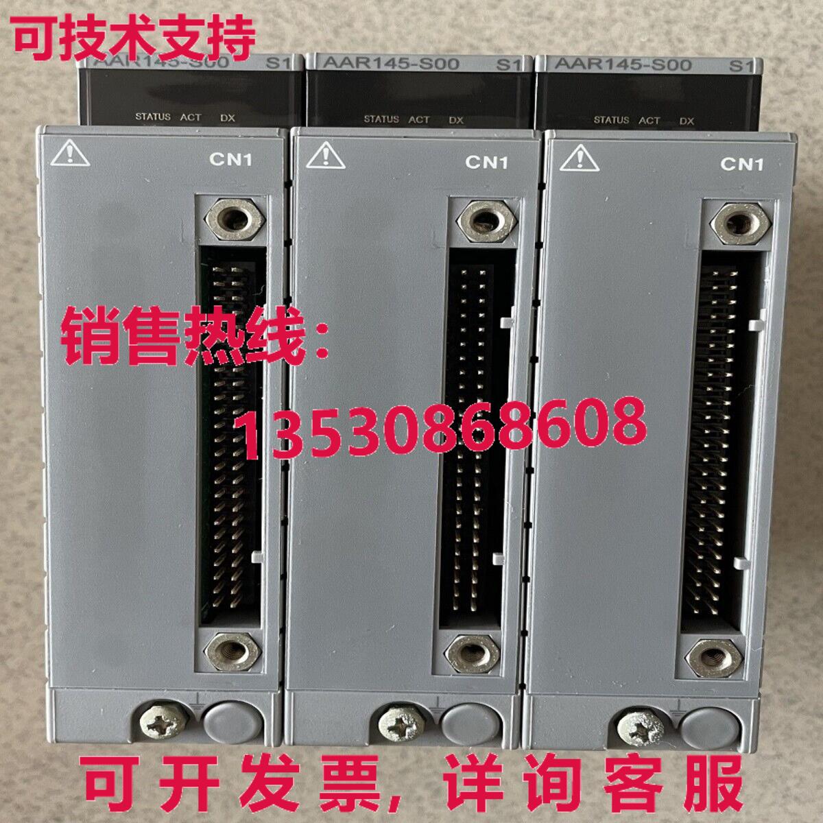 供应原装AAR145-S00 YOKOGAWA AAR145 RTD/POT 输入模块 AAR145-S