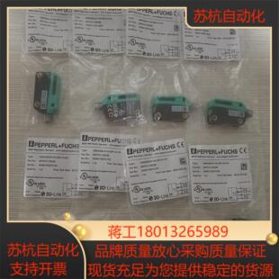 2EP R100 OBG5000 光电传感器