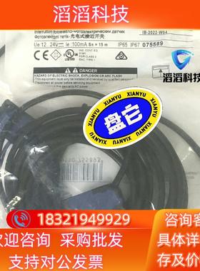 现货原装XUM2ANXBL2法国传感器XUM2AKXB