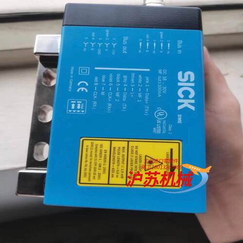 DME5000-112 西克激光测距传感器