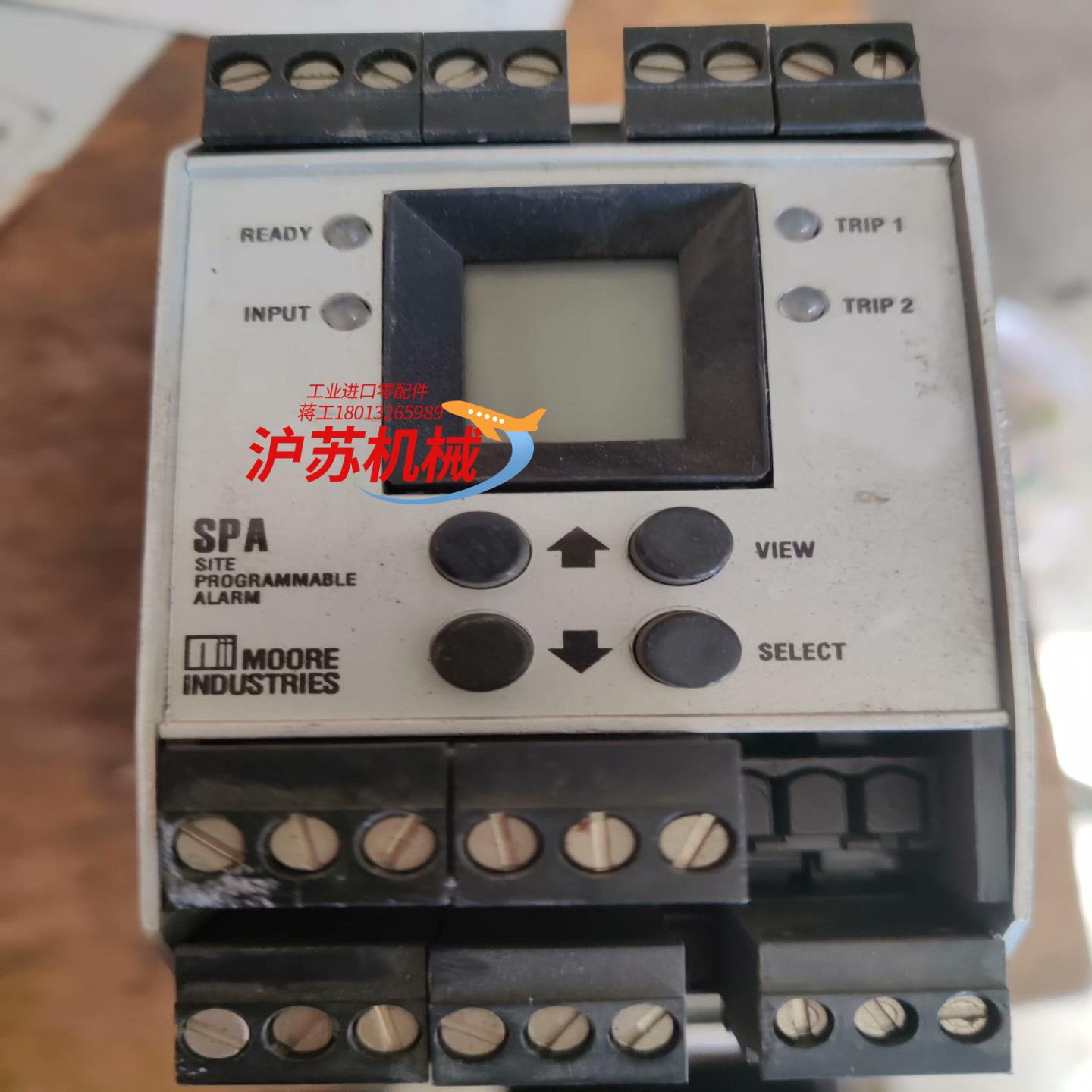 SPA/HLPRG/2PRG/U-A0-DPDT（DIN）