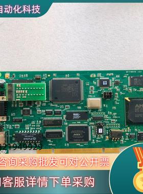 现货Woodhead PCU1000ETH